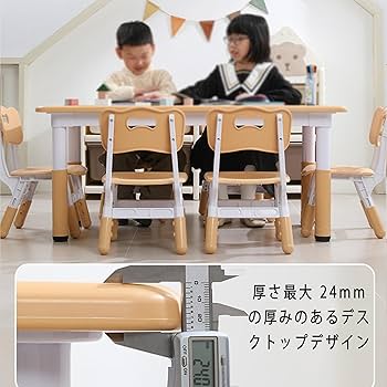 Amazon.co.jp: JXHNZYQキッズテーブル 子供用テーブル 椅子 子供